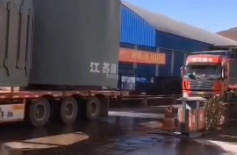 suncitygroup太阳集团,太阳集团回转窑进藏