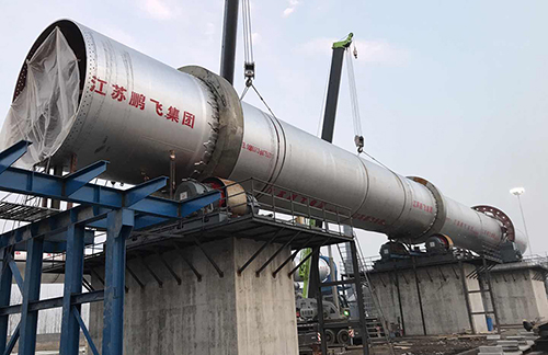 suncitygroup太阳集团,太阳集团回转窑资源化处置赤泥技术