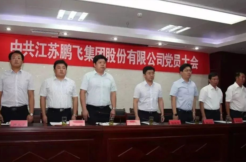 以“四个注重”推动suncitygroup太阳集团,太阳集团“强翼腾飞”