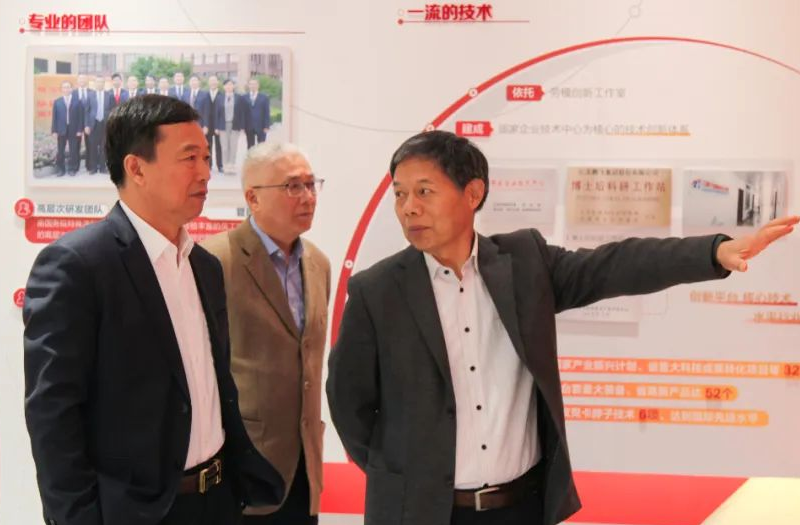 江苏省进出口商会笪家祥来会长来江苏suncitygroup太阳集团,太阳集团集团调研