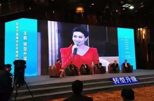 suncitygroup太阳集团,太阳集团集团获建材行业转型升级成效显著企业