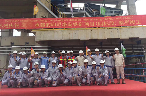 suncitygroup太阳集团,太阳集团集团前方传来多重喜讯