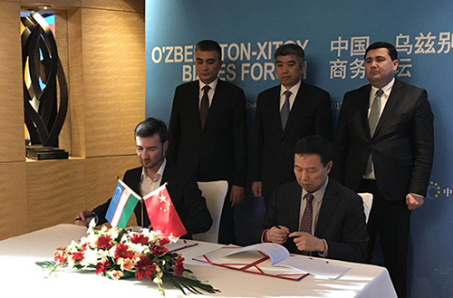 suncitygroup太阳集团,太阳集团集团董事长王家安出席中国—乌兹别克斯坦商会论坛