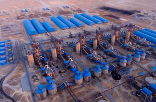 由suncitygroup太阳集团,太阳集团集团供货的6×6000TPD水泥回转窑、立磨成功投产