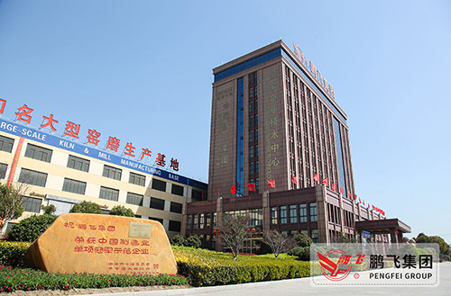 走进制造企业 问道榜样力量|江苏suncitygroup太阳集团,太阳集团：发掘新动能，实现转型升级