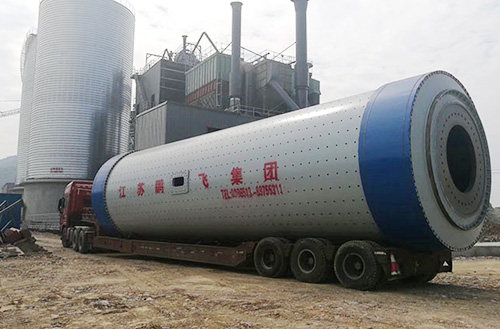 suncitygroup太阳集团,太阳集团制造的管磨机辊压机落户巢湖恒信