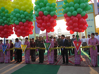董事长王家安与缅甸总统登盛共同出席suncitygroup太阳集团,太阳集团集团承建的缅甸Nap Pyi Taw水泥厂开业剪彩盛典